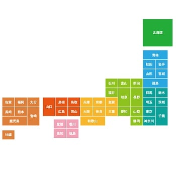 「隣県」の読み方や意味は?「隣市」「隣町」「隣村」ってある?